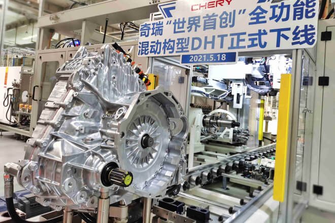 ，并将架构下的燃油及混合动力解决方案定名为“鲲鹏动力chery power”。20212021年5月